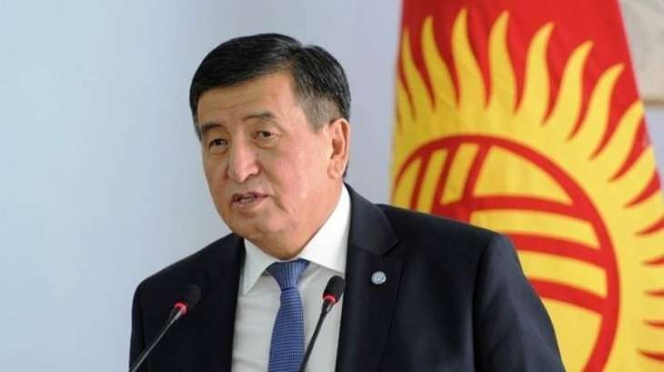 Kyrgyzstan's President Sooronbai Jeenbekov Expresses Condolences to Putin Over Explosion in Magnitogorsk