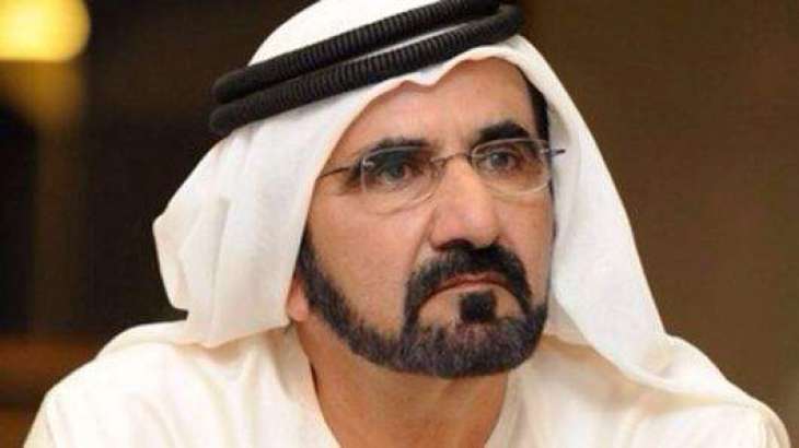 Mohammed bin Rashid signs Dubai Public Budget Law for 2019 with AED 56.8 billion expenditure