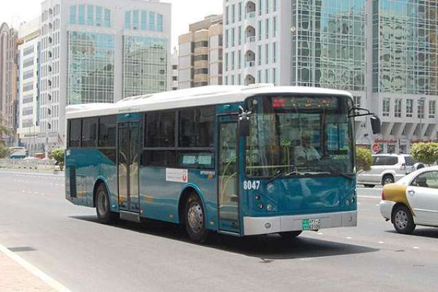 Department of Transport announces new Initiatives to enhance public transport in Abu Dhabi