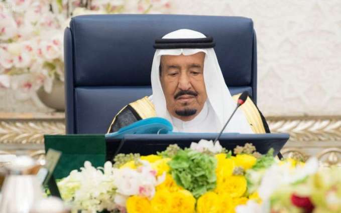 Custodian of Two Holy Mosques chairs Cabinet's session