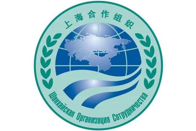 Representative of Tajikistan Becomes Head of SCO Regional Anti-Terror Body - Tashkent