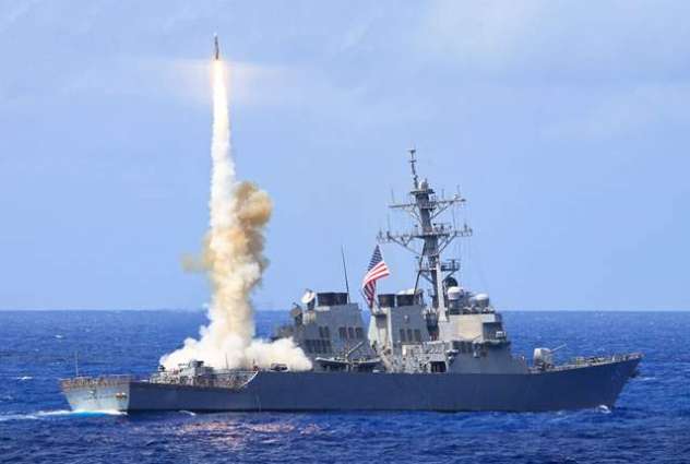 US Guided Missile Destroyer Modernization to Take 1 Year Under $78Mln Contract - BAE