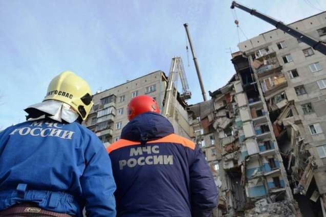 All Hospitalized After Blast in Russia's Magnitogorsk in Stable Condition -Health Ministry