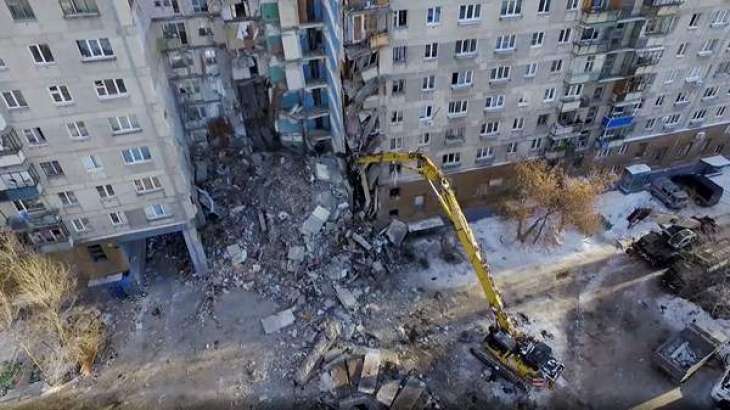 Death Toll in Building Collapse in Russia's Magnitogorsk Up to 38 - Emergencies Ministry