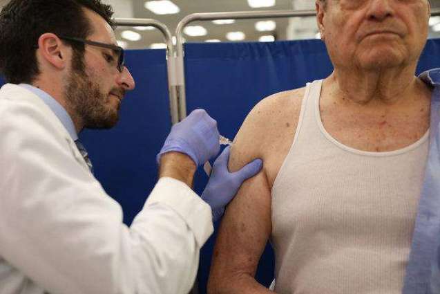 Swine Flu Killed 6 in Georgia Over 1 Month - Disease Control Center