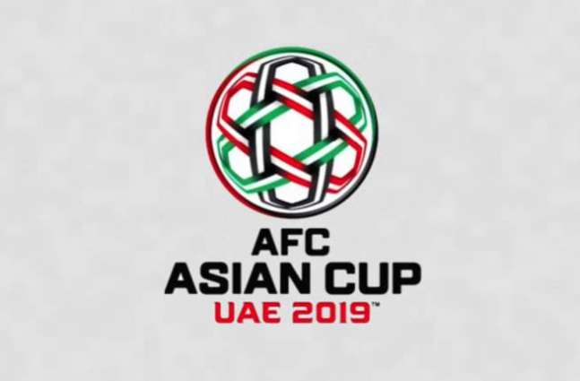 Social media platform launched for AFC Asian Cup UAE 2019
