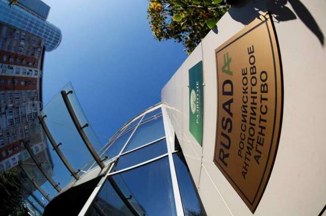 IOC Athletes' Commission Urges WADA to Take 'Immediate Measures' on RUSADA's Status
