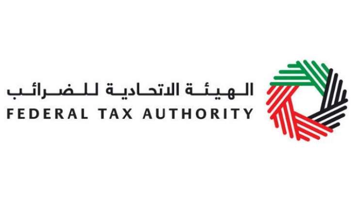 Federal Tax Authority announces results, successes of first year of VAT implementation