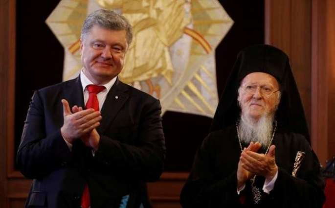 Ukraine Leader Awards Patriarch Bartholomew for Granting Independence to 'New Church'