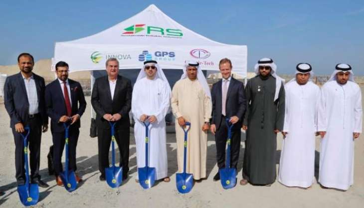 SRS Middle East makes Sharjah its headquarters in Middle East Region