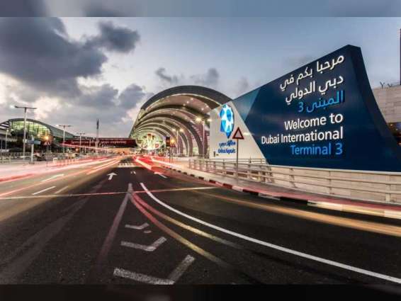 DXB welcomes 6.9 million customers in November