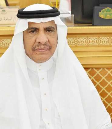 وفد مجلس الشورى يبدأ غداً زيارة رسمية إلى دولة الكويت