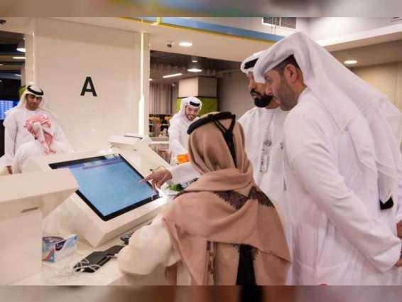 برنامج أبوظبي للدعم الاجتماعي يترجم السمة التكافلية لمجتمع الإمارات
