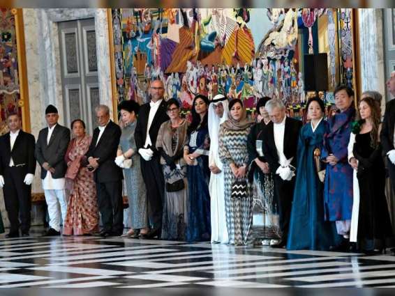 سفيرة الدولة تشارك فى الحفل السنوي لملكة الدنمارك