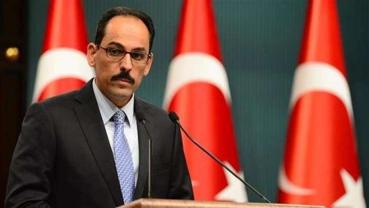 Turkey, US Discuss Future of US Bases in Syria After Withdrawal - Presidential Spokesman