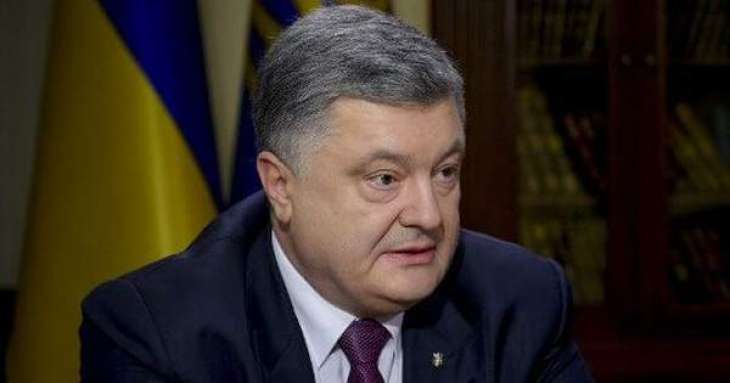 Ukrainian Sailor Who Could Face Death Penalty in Iran Released - Petro Poroshenko 