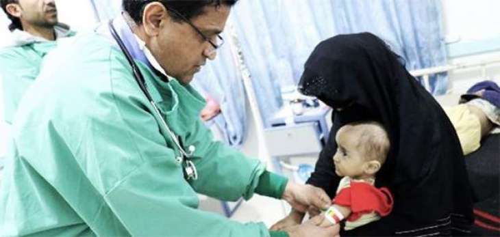 Al Juraibah Al Sufla in Yemen witnesses launch of first health centre