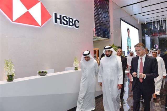 Ahmed bin Mohammed bin Rashid Al Maktoum inaugurates HSBC UAE’s