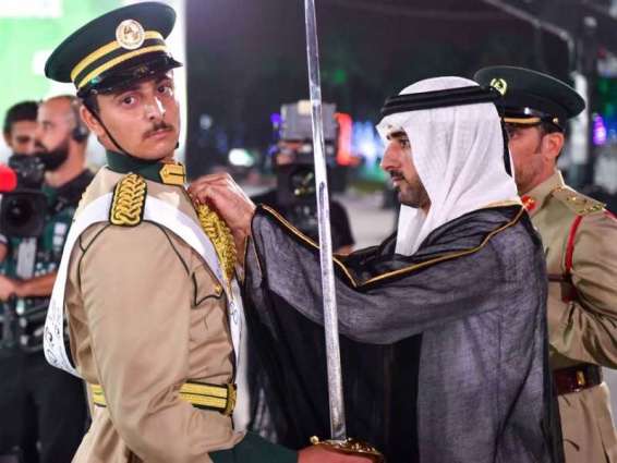 ولي عهد دبي يرعى حفل تخريج دفعة جديدة من المرشحين الضباط في أكاديمية شرطة دبي
