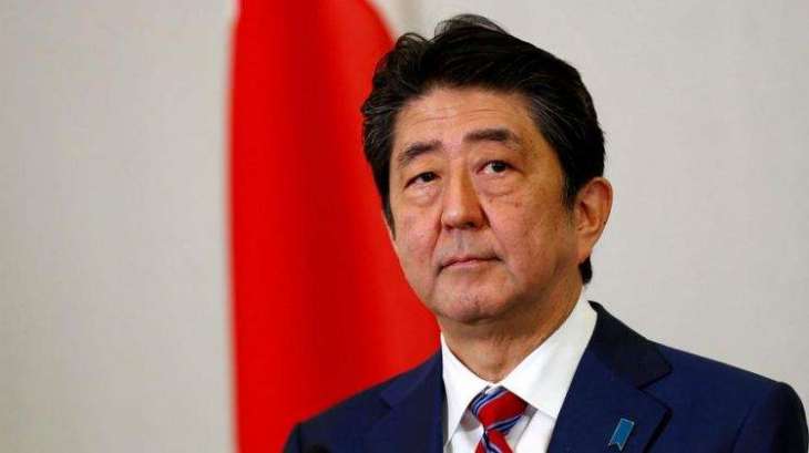 Japan Seeks US Support for Peace Treaty With Russia - Japanese Prime Minister Shinzo Abe Aide
