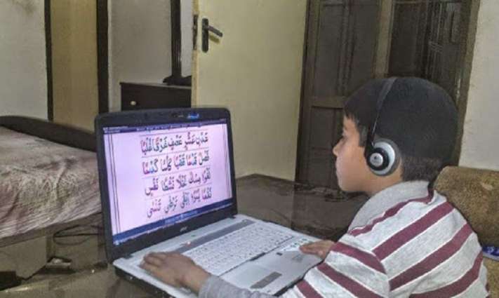 Online Quranic Education: 41% (4 in 10) Pakistanis report having heard or read about online Quranic education