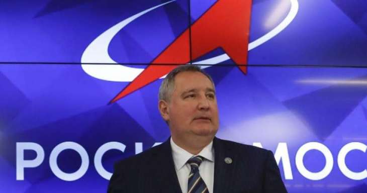 NASA Fell Victim to Trump-Congress Feud - Russia's Roscosmos Head on Canceled Visit to US