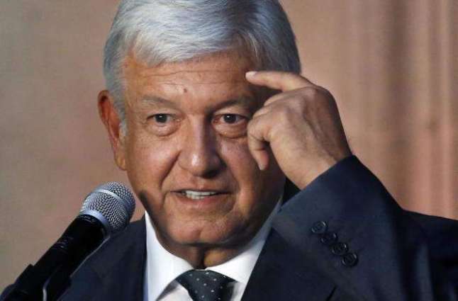 Construction of Wall on Border With Mexico Internal Affair of US - Mexican President