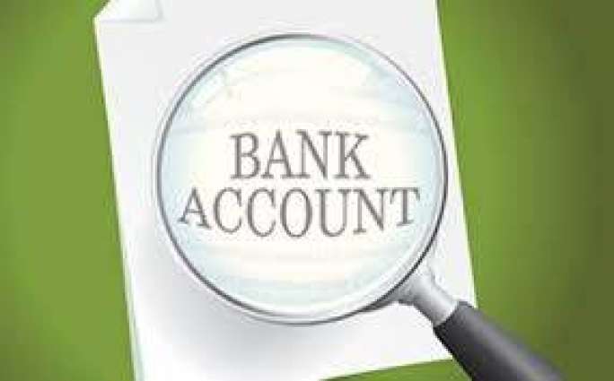 PTI operating 18 secret bank accounts, report reveals