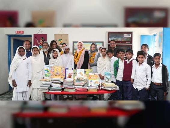'Kan Yama Kan' provides over 500 books to Indian school