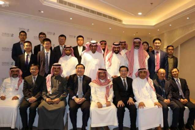 مركز البحوث والتواصل المعرفي يقيم حلقة نقاش مع السفارة الصينية لدى الرياض عن تجربة الانفتاح الاقتصادي والاجتماعي بين السعودية والصين