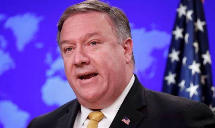 US Sanctions on Iran to Keep Getting Tougher - Pompeo