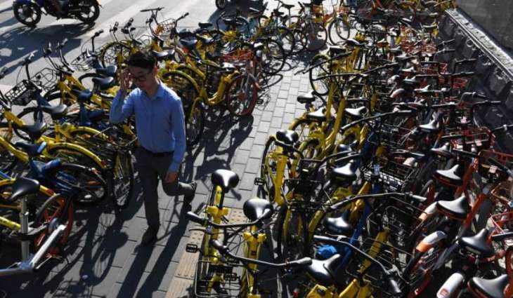 Mexican Authorities Urge People to Switch to Bicycles Amid Country's Fuel Crisis