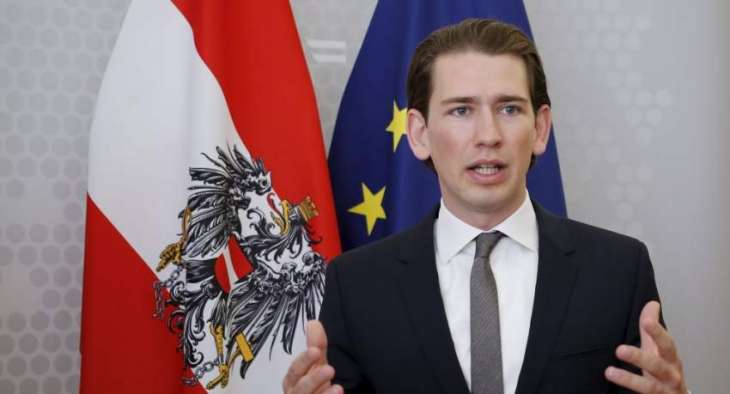Austria to Introduce Tax on World's Tech Giants With Annual Revenues Over $864Mln - Sebastian Kurz 