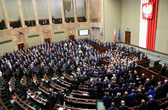 The Russian parliament in its current form, the Federal Assembly, started its work 25 years ago