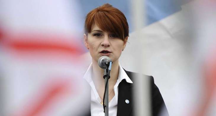 Butina Transferred From US Prison High-Risk Cell Block to General Population Unit - Moscow