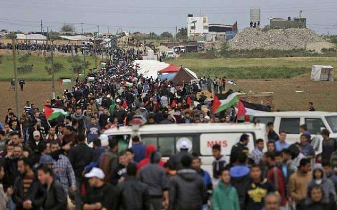 Thousands of Palestinians Protest Israeli Blockade at Gaza Border - Hamas