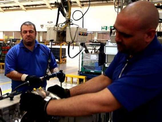 UK Unite Trade Union Pledges to Fight Job Cuts at Ford Facilities in Country