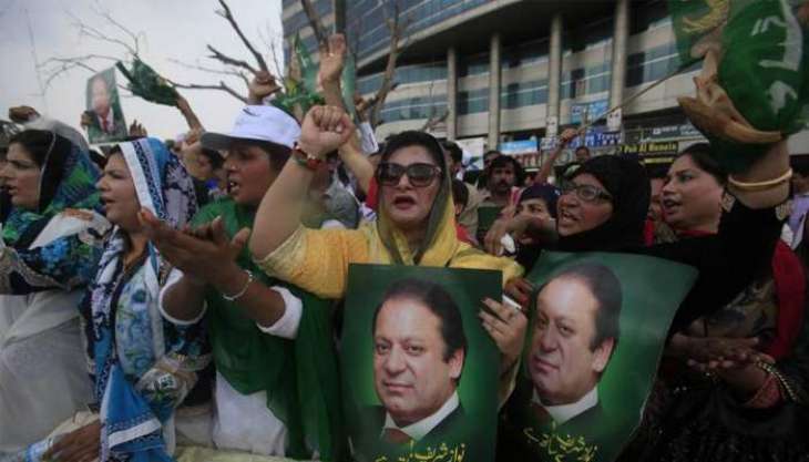 Slip of tongue: Female PML-N workers chant slogans against Nawaz Sharif