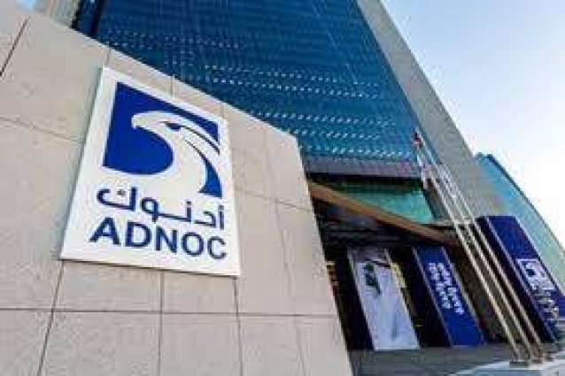 ADNOC Awards First Offshore Oil, Gas Exploration Blocks to Italian Eni, Thai PTTEP - CEO