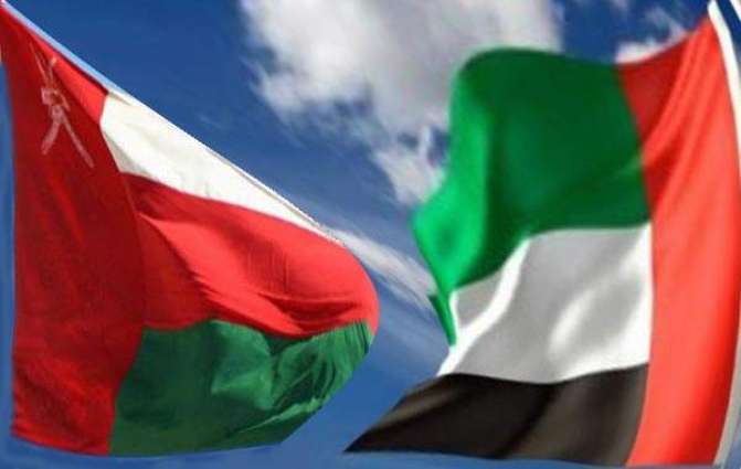 UAE, Oman accelerating relations