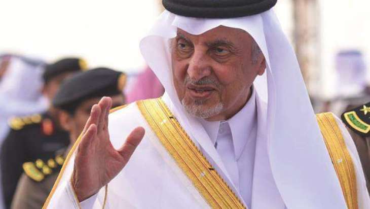 الأمير خالد الفيصل يفتتح المبنى الجديد لفرع معهد الإدارة بمنطقة مكة المكرمة