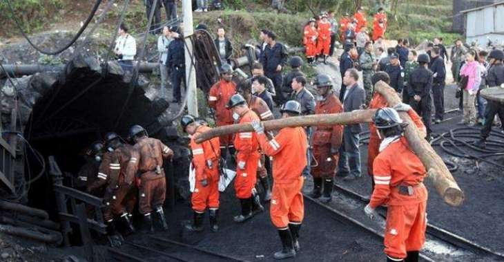 Dozens Trapped in Chinese Coal Mine Collapse - Reports
