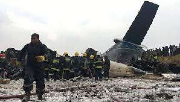 Only One Survived in Boeing 707 Crash in Iran Out of 16 People on Board - Reports