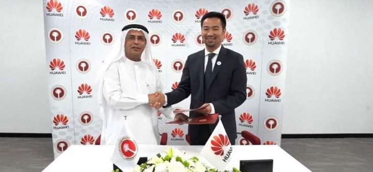Huawei Tech to transfer ICT technologies to AURAK
