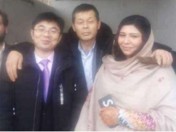 Chinese man ties the knot to Peshawar girl