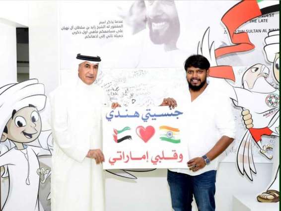 Mohammed Al Rumaithi honours Indian spectator, commends his love for UAE