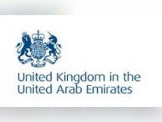London Mayor to explore fintech, green finance opportunities in UAE