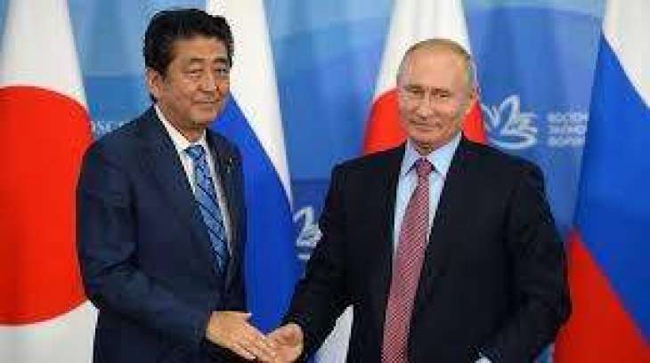 محادثات بوتين وآبي تعقد يوم 22 يناير – وزير الخارجية الياباني
