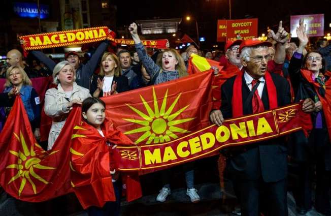 دعوات في مقدونيا لإجراء استفتاء ثانٍ حول إعادة تسمية البلاد
