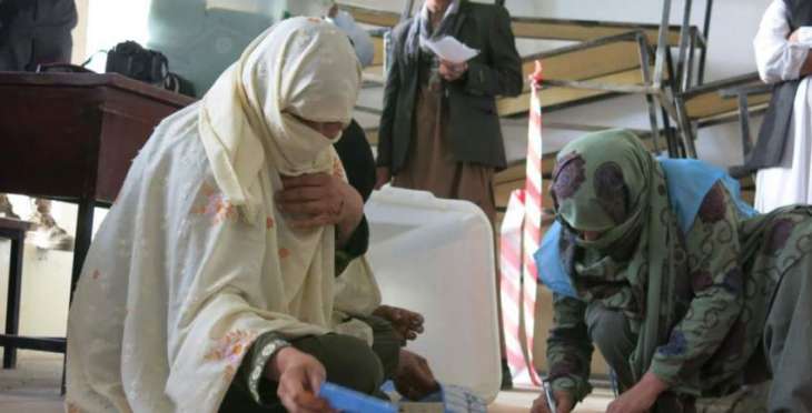 Afghan Election Commission Announces Preliminary Parliamentary Vote Results - Reports